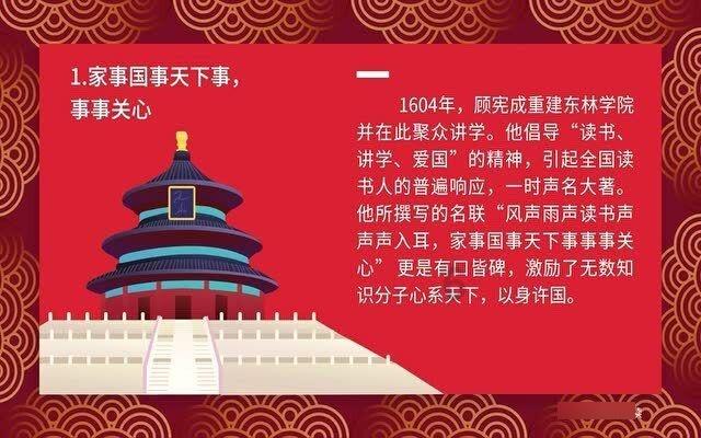 今晚开街！贵阳再添潮玩新地标