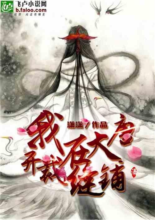 金秀贤时隔七年再次出演综艺！新剧将在3月播出