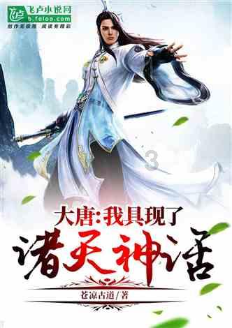 质疑办案人员涉嫌非法旁听 合盛硅业原总经理方红承案庭审两日后暂被取消