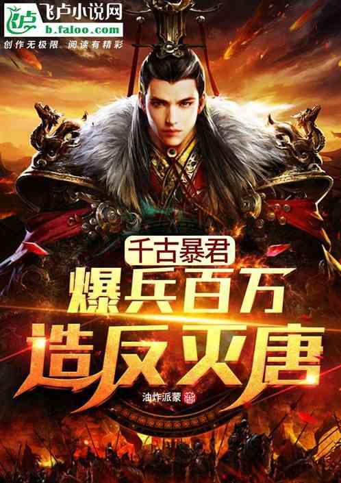 永定勒石|碑刻诉说潭柘寺悠悠往事