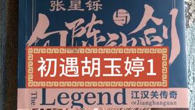 纽顿集团盘中异动 股价大涨5.50%报6.91美元